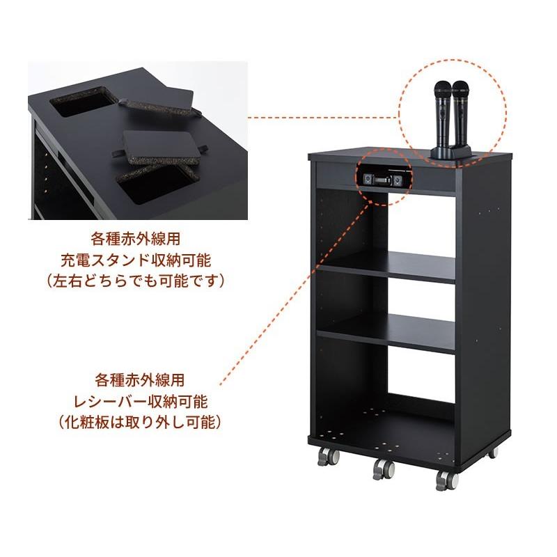システムラック MKB-R13S カラオケラック 奥行薄型タイプ（電子目次本