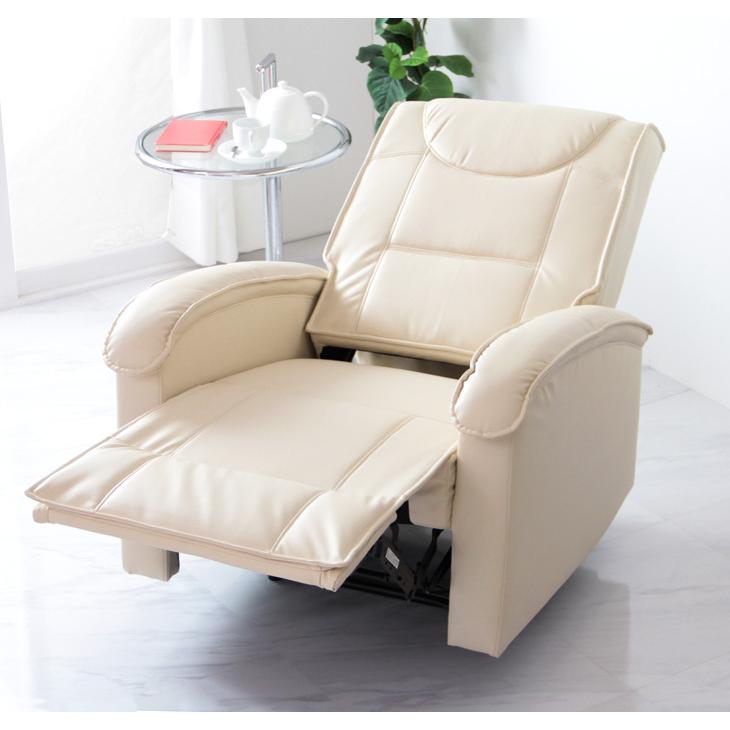 タンスのゲン ソファ おしゃれ 一人掛け ソファー 低反発 北欧