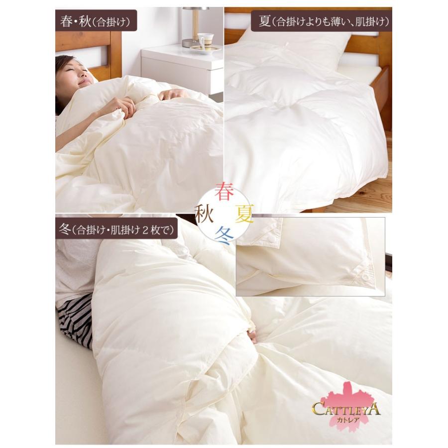 タンスのゲン 27日超お得 羽毛布団 羽毛ふとん セミダブル 掛け布団