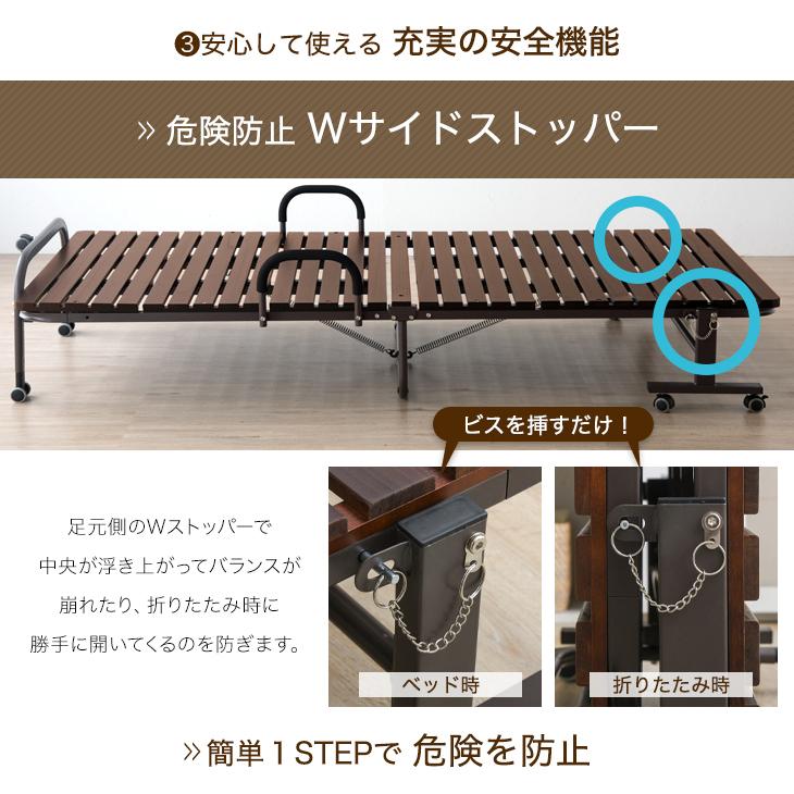 タンスのゲン 折りたたみベッド ベッド シングル 簡易ベッド 桐 すのこ