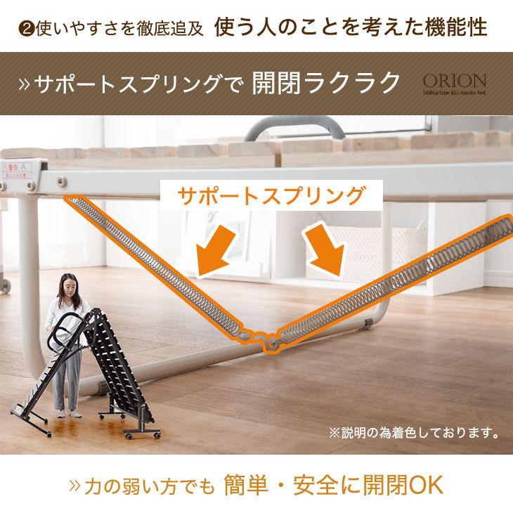 タンスのゲン 折りたたみベッド ベッド シングル 簡易ベッド 桐 すのこ