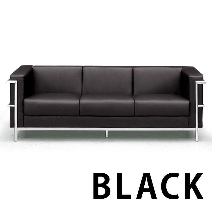 ソファ 3人掛けソファ 三人掛け ル・コルビジェ LC2 デザイナーズ