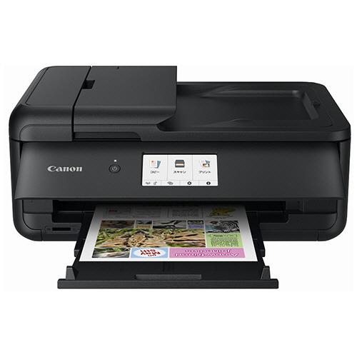キヤノン（Canon） インクジェット複合機 TR9530a A3