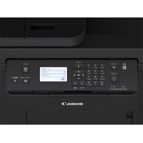 キヤノン（Canon） Satera MF273dw モノクロレーザー複合