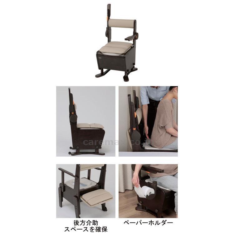 ポータブルトイレ 家具調トイレ 座楽 ひじ掛けはねあげ プラスチック