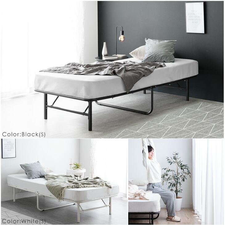 タンスのゲン ベッド ダブル 折りたたみベッド ダブルベッド パイプ