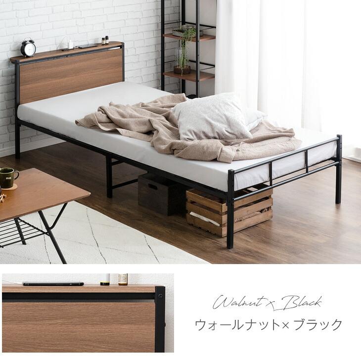 タンスのゲン ベッド ダブル パイプベッド ダブルベッド ベッド