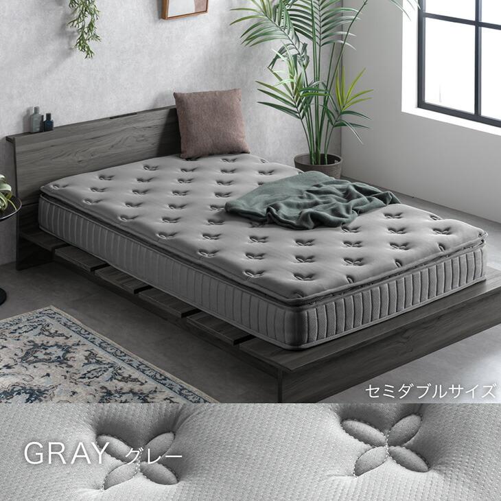 タンスのゲン 27日超お得 マットレス シングル ポケットコイル