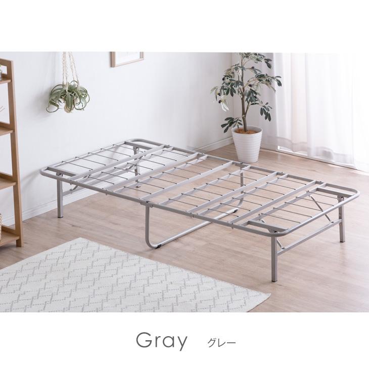 タンスのゲン ベッド シングル マットレス付 折りたたみベッド ベッド