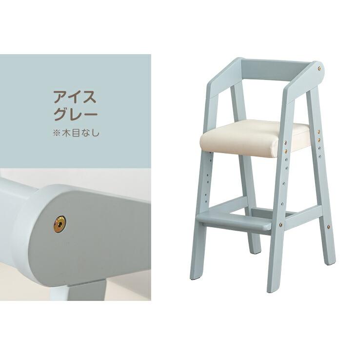 タンスのゲン ベビーチェア 木製 ハイチェア キッズチェア おしゃれ