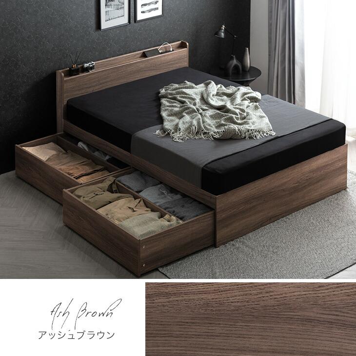 タンスのゲン ベッド シングル 収納付きベッド 大容量 ベッドフレーム