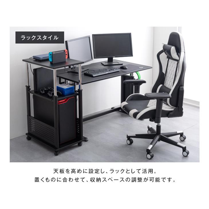 タンスのゲン サイドワゴン デスクワゴン キャスター スリム 棚 ラック