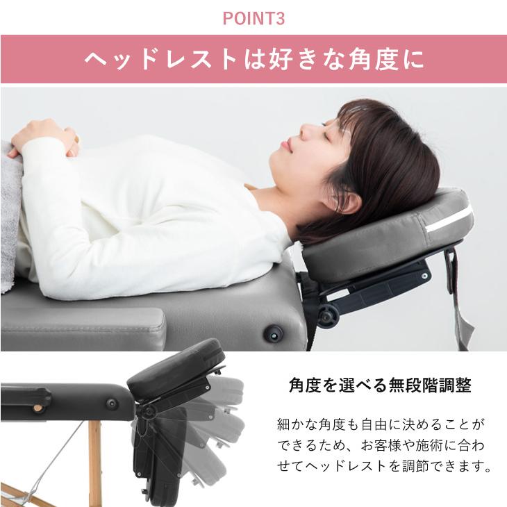 マッサージベッド 折りたたみ 軽量 施術ベッド エステベッド
