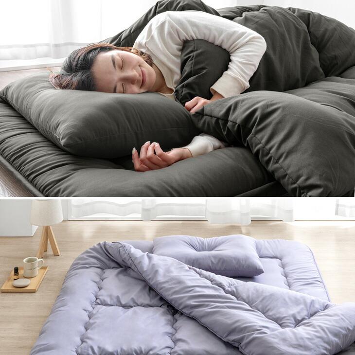 タンスのゲン 布団セット ダブル 5点セット 洗える ダブル布団セット