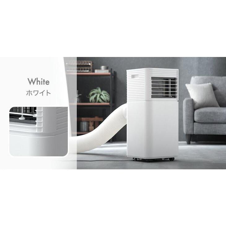 タンスのゲン スポットクーラー 冷風機 スポットエアコン 2.3kW 家庭用