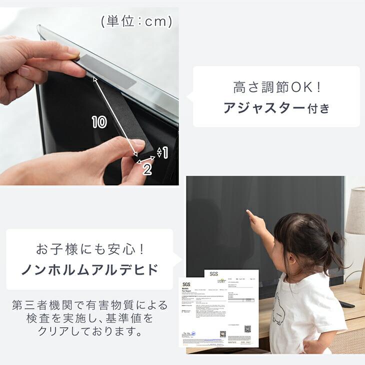 液晶テレビ保護パネル 55型 55インチ ブルーライトカット 3mm厚 液晶