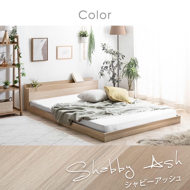 タンスのゲン ベッド マットレス付き 厚さ22cm ボンネルコイル ダブル