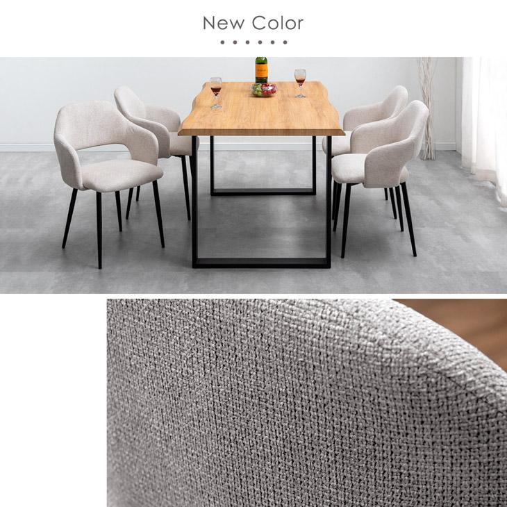 タンスのゲン 27日超お得 ダイニングチェア おしゃれ チェア