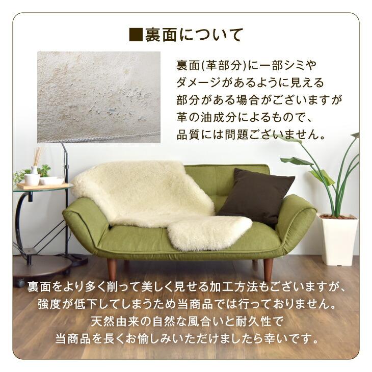 タンスのゲン 27日超お得 ラグ ムートンラグ 4匹物 約120×180 洗える