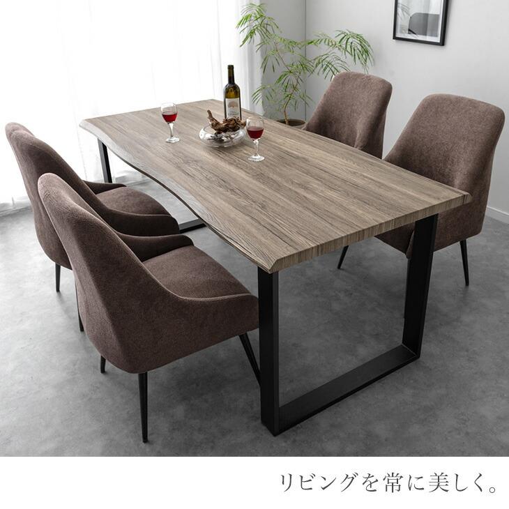 タンスのゲン ダイニングチェア 回転 4脚 単品 おしゃれ 北欧 レザー