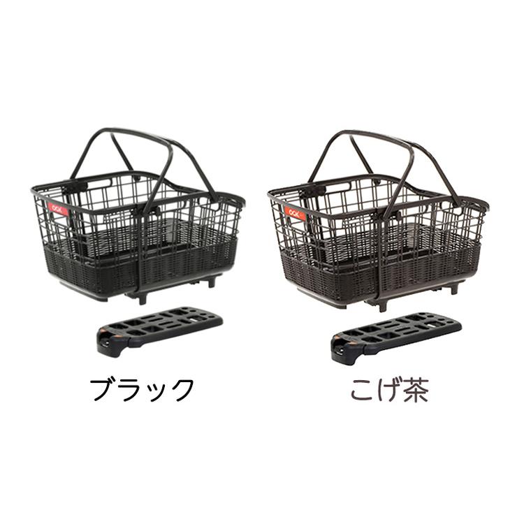 OGK技研（オージーケーギケン） 自転車 後ろカゴ 着脱式スライド