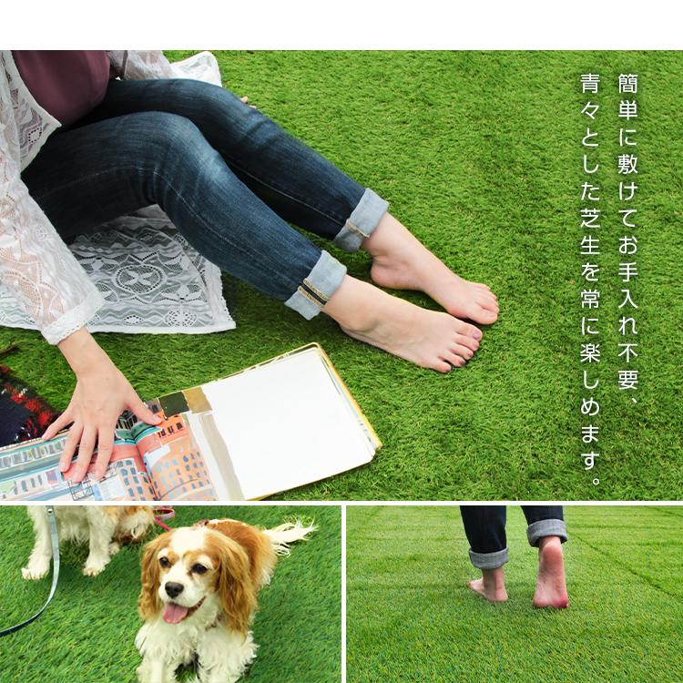 WEIMALL（ウェイモール） 人工芝 ロール 1m×10m 芝丈30mm ロール