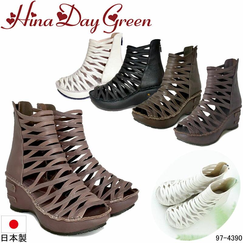 ヒナデイグリーン 4390 Hina Day Green 厚底サンダル グラディエーター