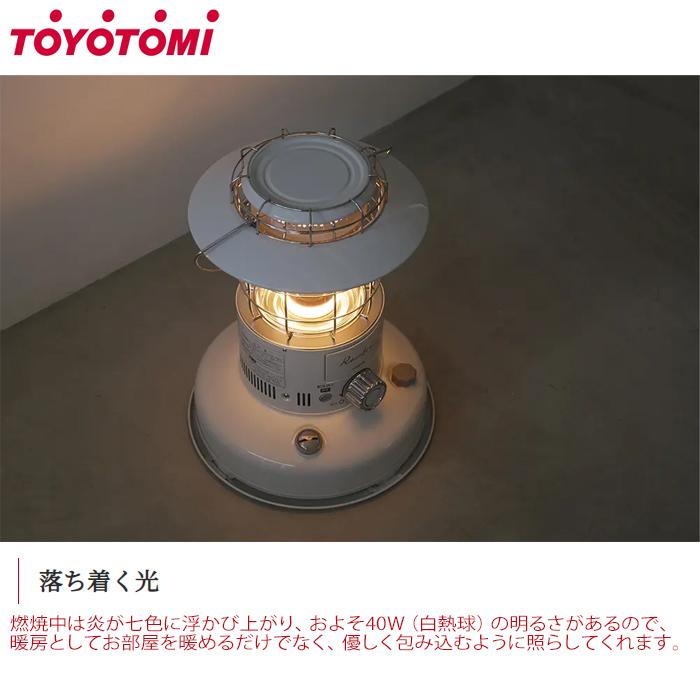 TOYOTOMI（トヨトミ） RB 2524 対流型石油ストーブ RB2524 : タンタン