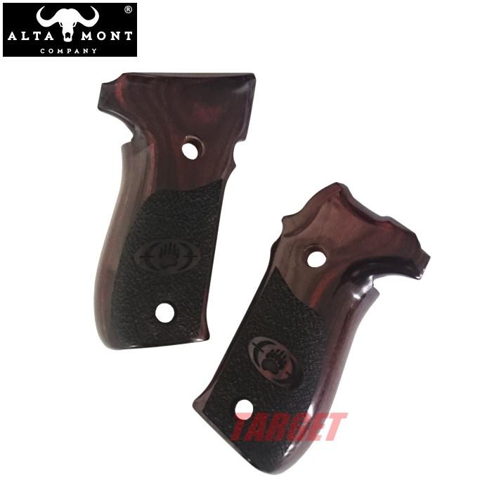 アルタモント SIG SAUER P226用 木製グリップ ステイブルチェッカー