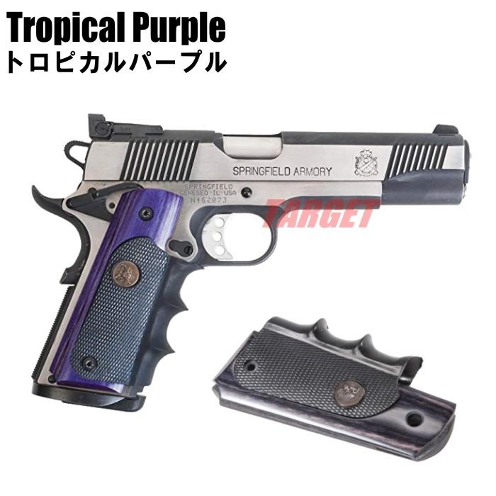 ☆パックマイヤー 1911用 ラミネートウッド/ラバー製 グリップ