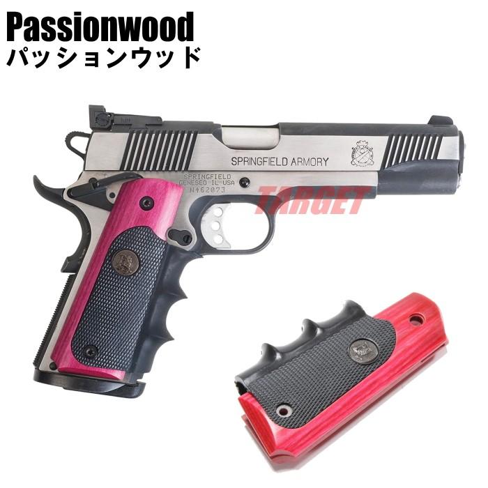 ☆パックマイヤー 1911用 ラミネートウッド/ラバー製 グリップ