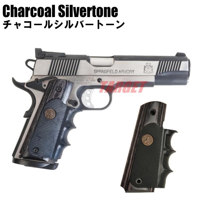 ☆パックマイヤー 1911用 ラミネートウッド/ラバー製 グリップ