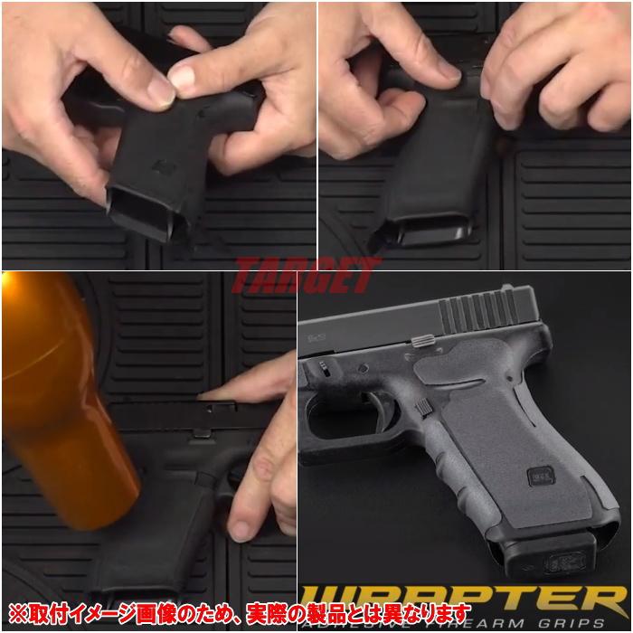 HOGUE GLOCK17 Gen3/Gen4用 ラプター 貼付式ラップアラウンドグリップ