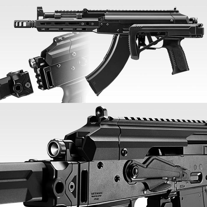 TOKYO MARUI（東京マルイ） 【限定価格2丁のみ】東京マルイ AKX ガス