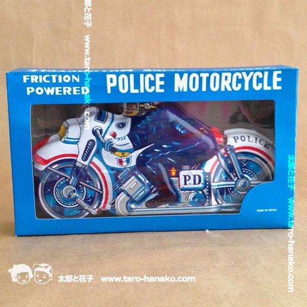 ブリキのおもちゃ】ブリキのオートバイ（白バイ）【 昭和30〜40年代の