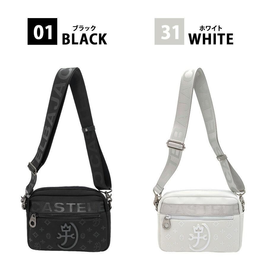 CASTELBAJAC 060151 ウェット ショルダーバッグ 斜め掛け 斜め掛け