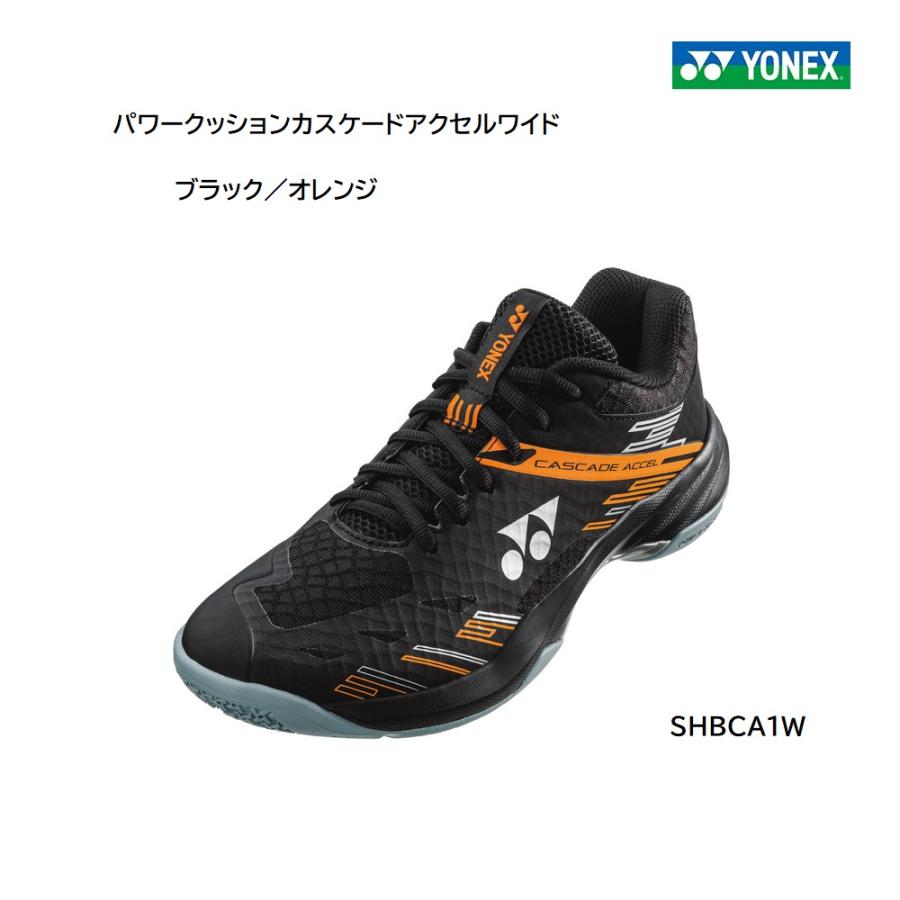 YONEX（ヨネックス） バドミントンシューズ パワークッション