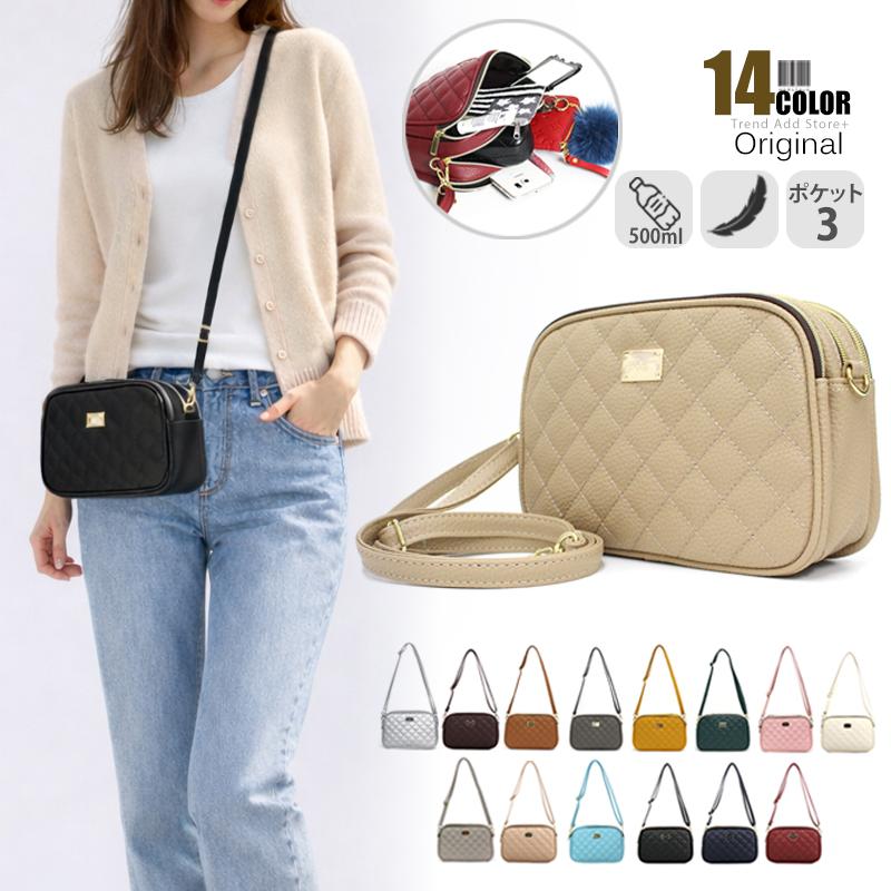 ショルダーバッグ レディース 斜めがけ コンパクト キルティング