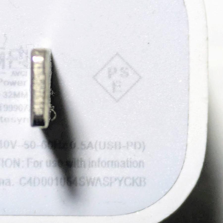 OPPO Reno3 A 20W PD急速充電器 + 急速ケーブル セット : TASUKARU