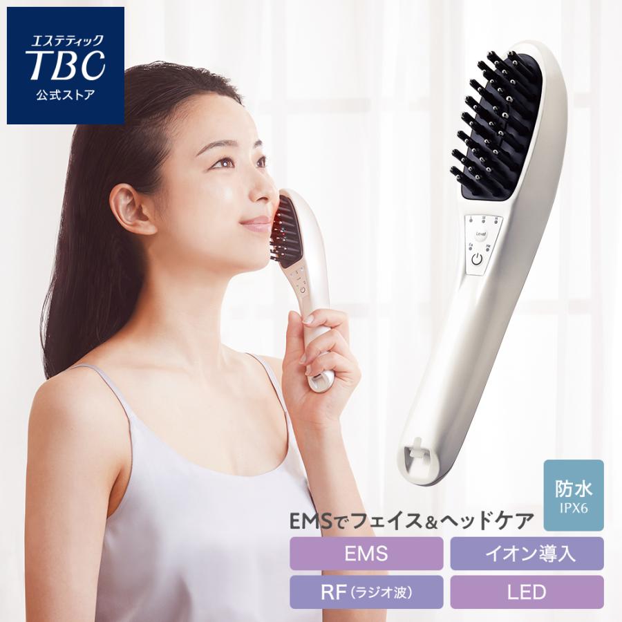 エステティックTBC EMS 電気ブラシ 公式 TBC パワーリフトブラシ PRO