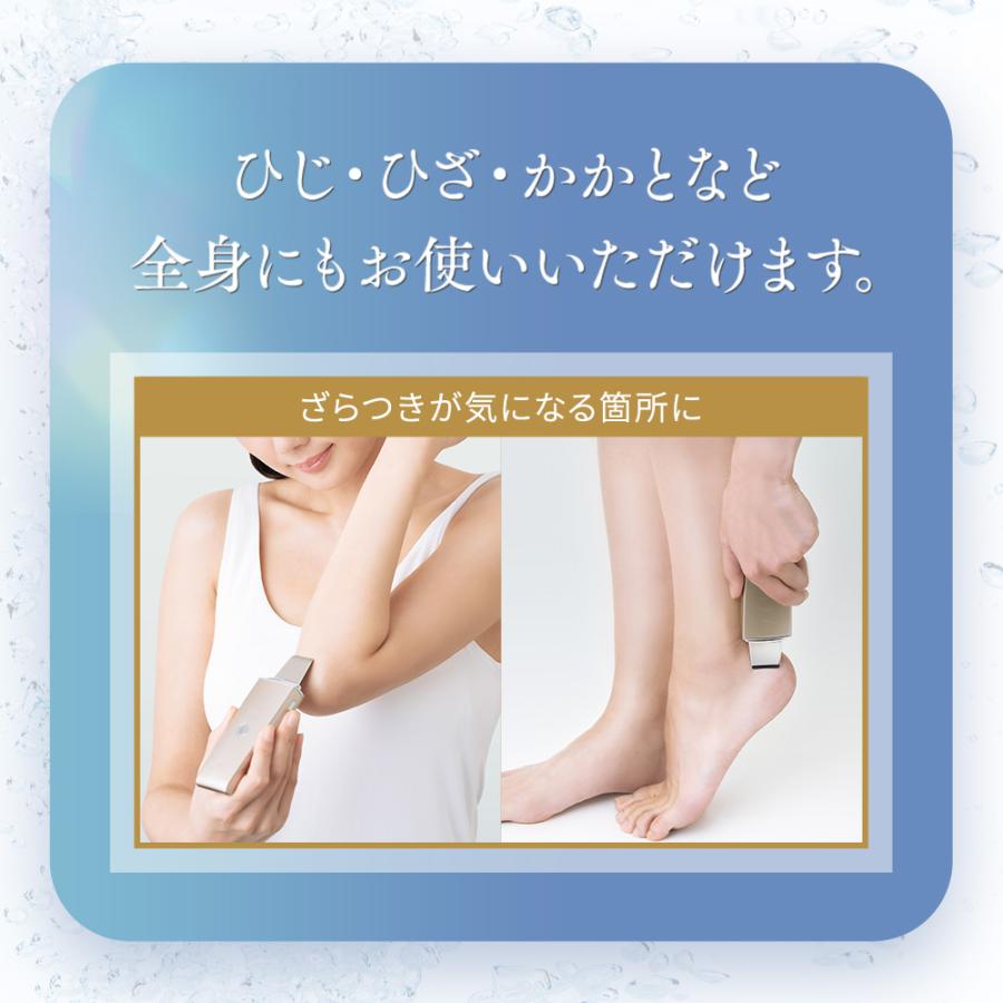 エステティックTBC 美顔器 ウォーターピーリング EMS アクアピール