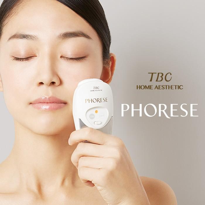 美品 TBC フォレーゼ コットン セット美容器 美肌 ホームエステ 美白