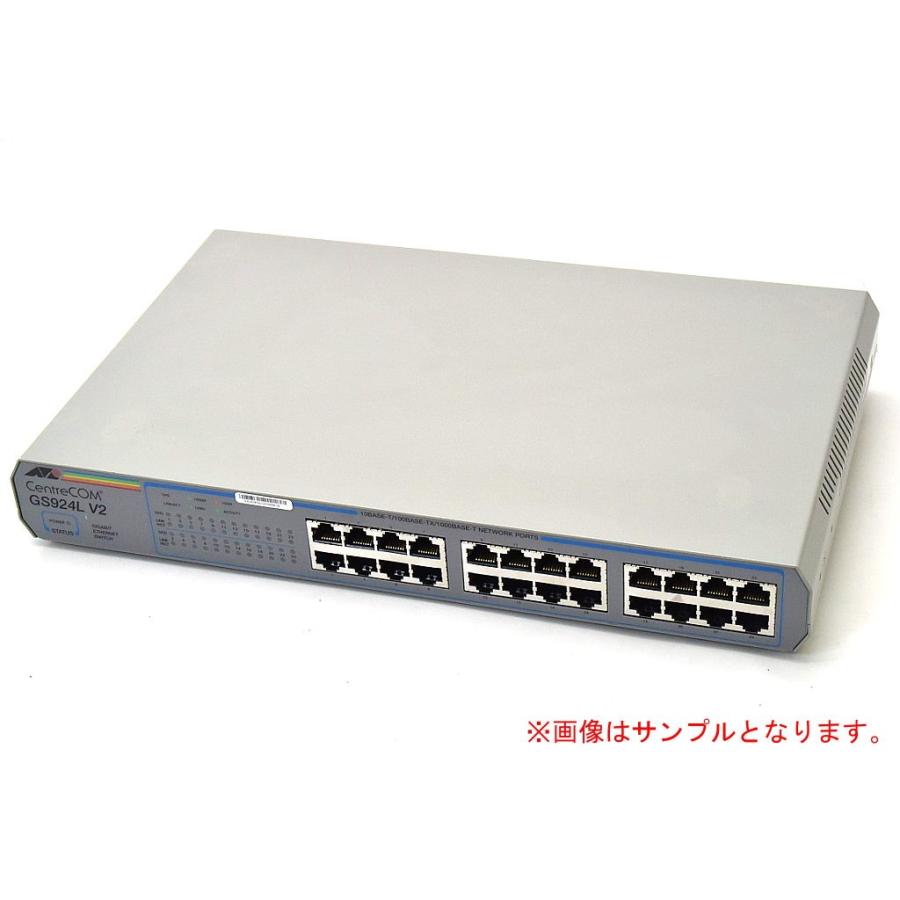 Allied Telesis CentreCOM GS924L V2 24ポート1000BASE-T スイッチング