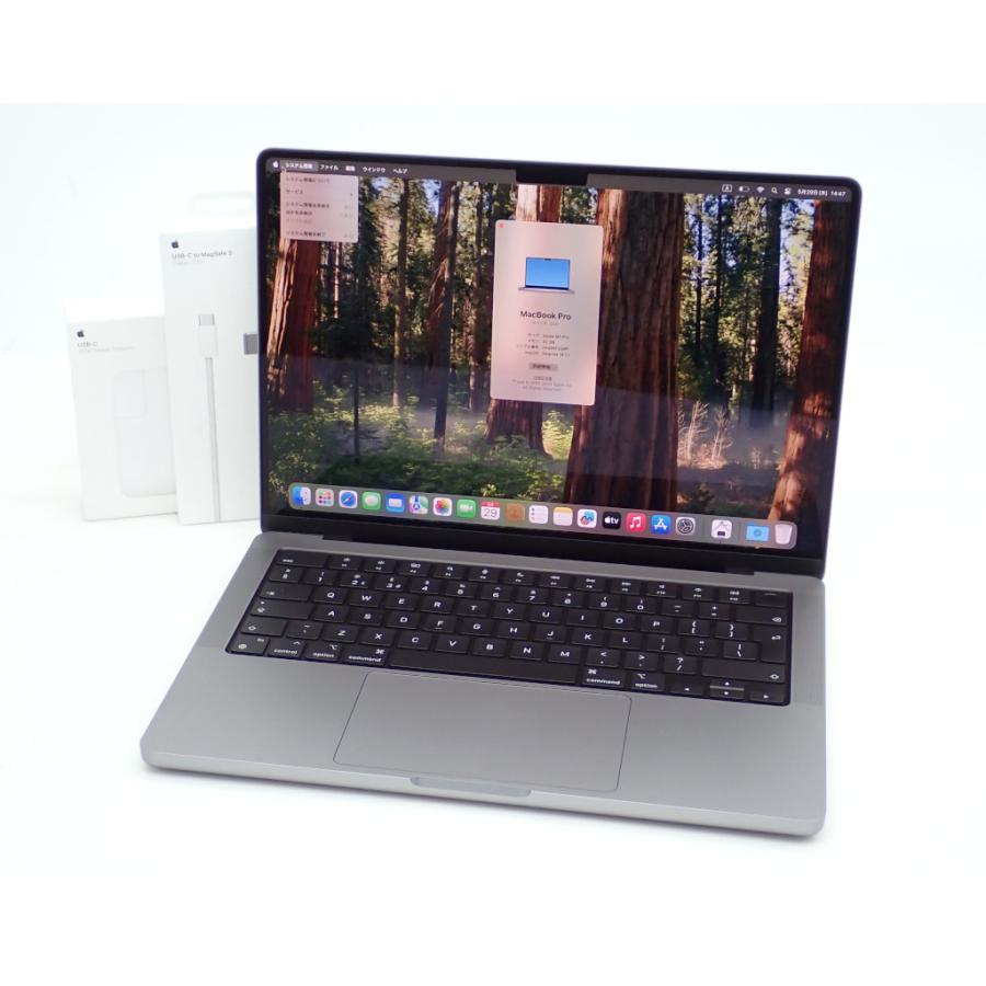 ノートパソコン Apple MacBook Pro 14インチ 2021 M1 3.2GHz 32GB 1TB