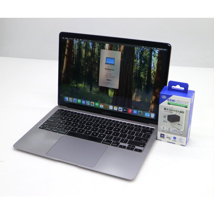 ノートパソコン Apple MacBook Air 13インチ 2020 スペースグレイ M1