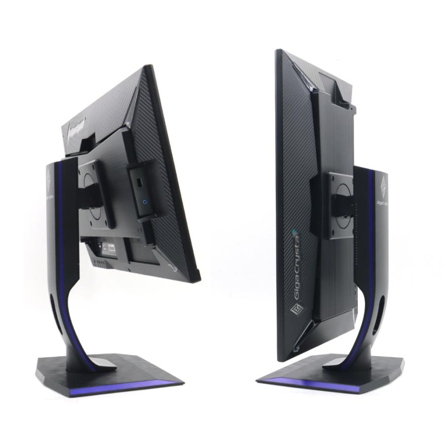 モニター IO DATA GigaCrysta EX-GD241JD 23.8インチ非光沢ADSパネル