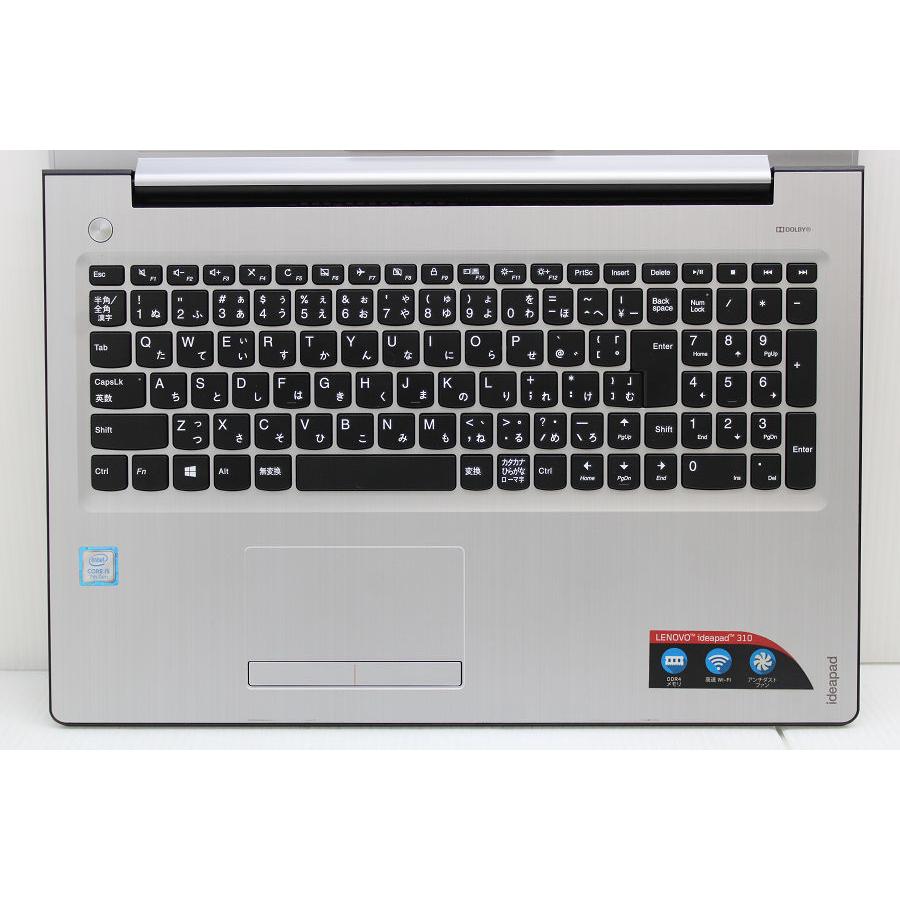 Lenovo Ideapad 310-15IKB Core i5 7200U 2.5GHz/8GB/256GB(SSD)/Multi