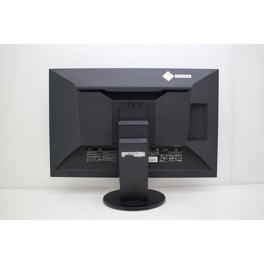 EIZO FlexScan EV2456 24.1インチワイド WUXGA(1920x1200)液晶モニター