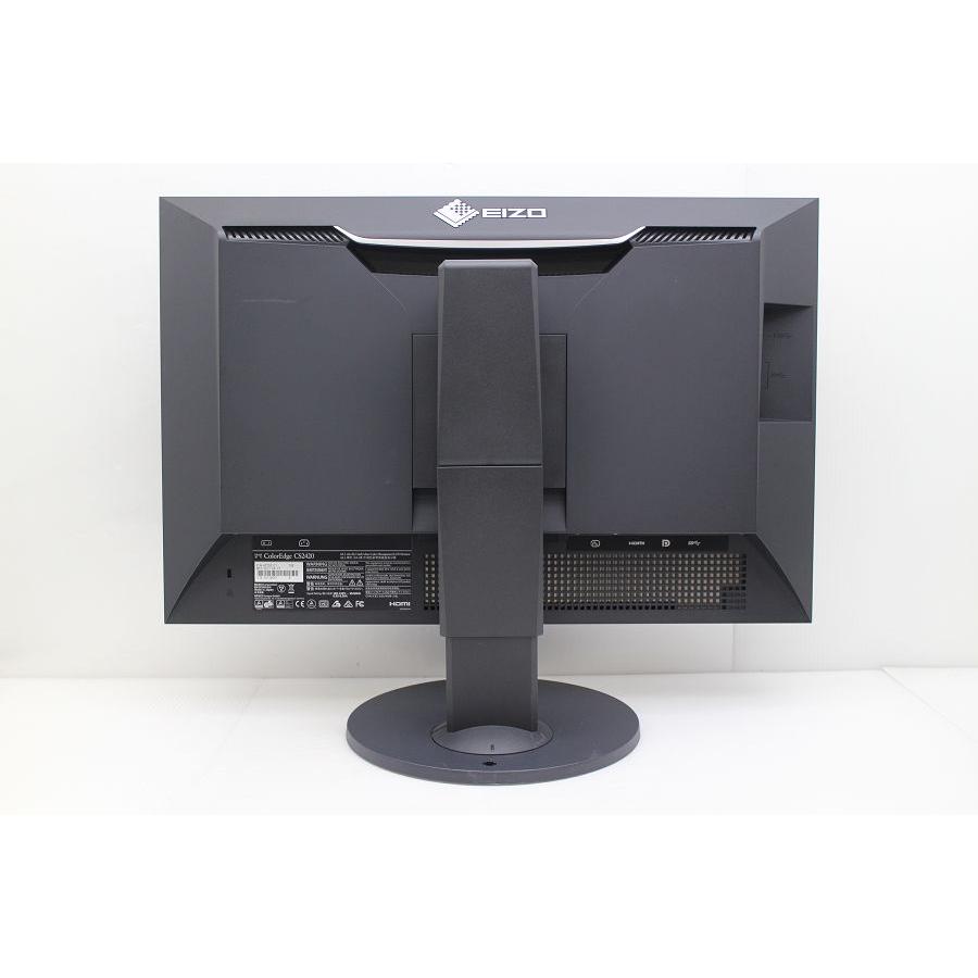 EIZO ColorEdge CS2420 24.1インチワイド WUXGA(1920x1200)液晶