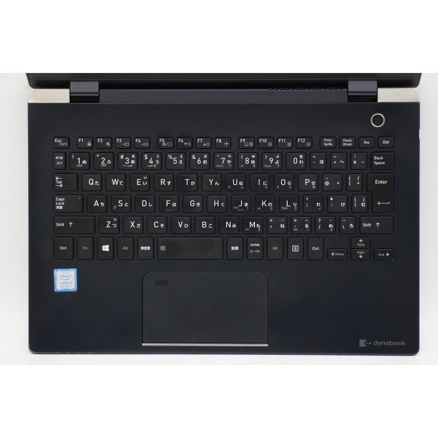 ノートパソコン dynabook G83/DN Core i5 8250U 1.6GHz/8GB/256GB(SSD